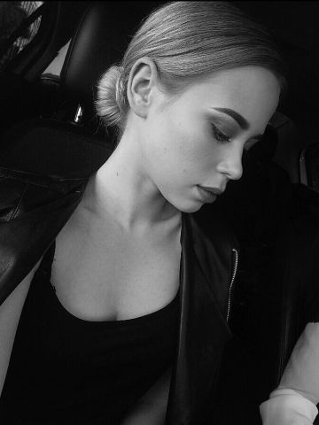 Эвелина